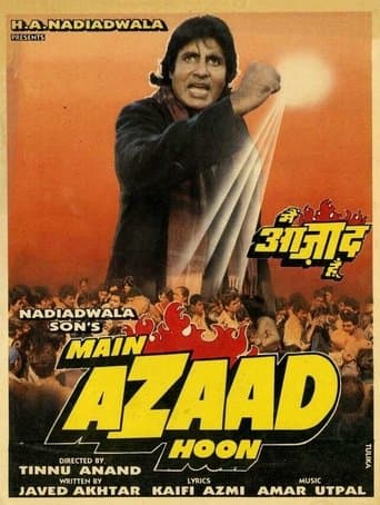 Movie poster for Main Azaad Hoon