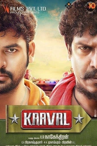 Movie poster for Kaaval