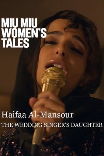 Movie poster for The Wedding Singer's Daughter