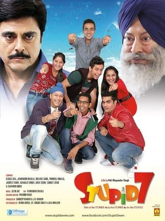 Movie poster for Stupid 7