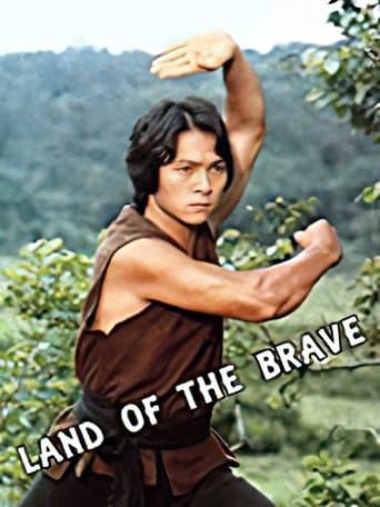 Movie poster for Land of the Brave