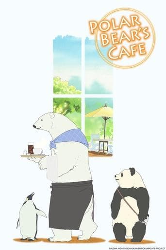 Movie poster for Polar Bear Cafe