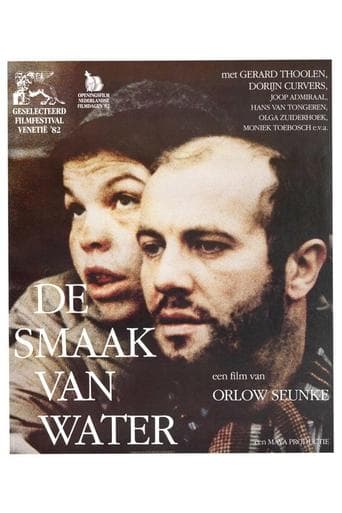 Movie poster for The Hes Case
