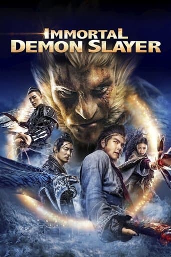Movie poster for Immortal Demon Slayer