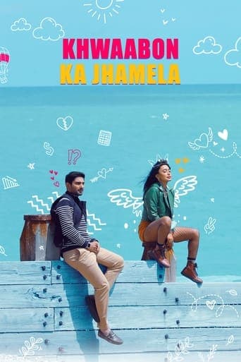 Movie poster for Khwaabon Ka Jhamela