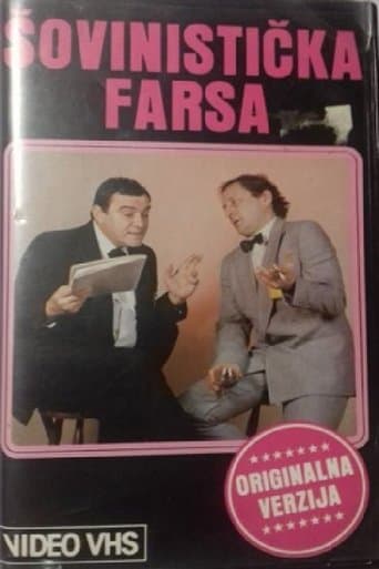 Movie poster for Chauvinistic Farce