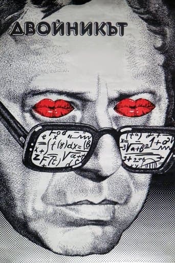 Movie poster for The Double
