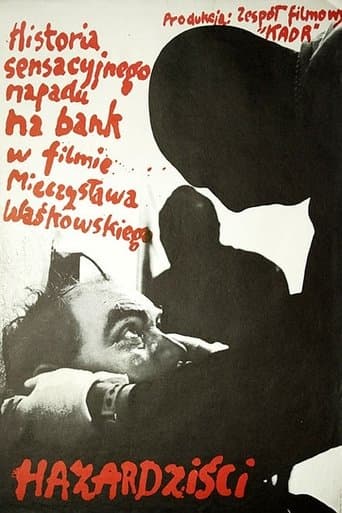 Movie poster for Hazardziści