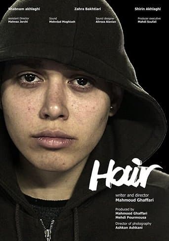 Movie poster for Hair