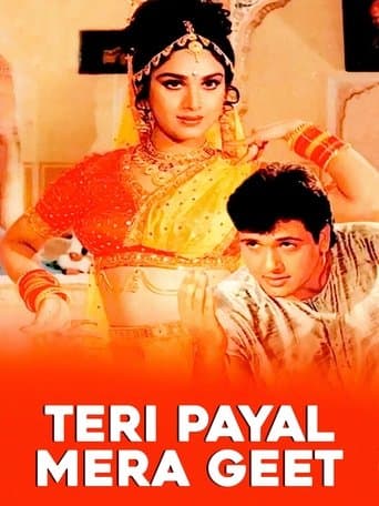 Movie poster for Teri Payal Mere Geet