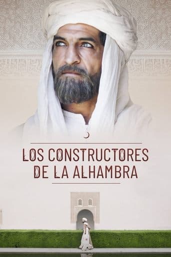 Movie poster for The Builders of the Alhambra