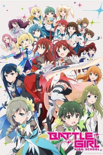 Movie poster for Battle Girl High School