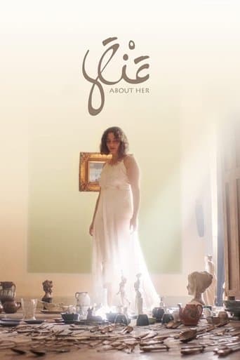 Movie poster for About Her
