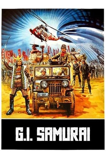 Movie poster for G.I. Samurai