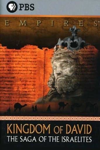 Movie poster for Kingdom of David: The Saga of the Israelites