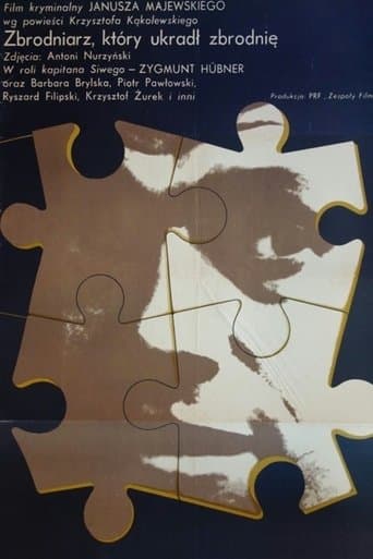 Movie poster for The Criminal Who Stole a Crime