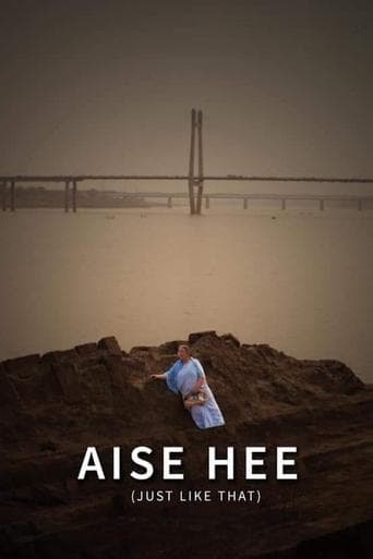 Movie poster for Just Like That