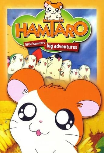 Movie poster for Hamtaro