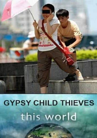 Movie poster for Gypsy Child Thieves