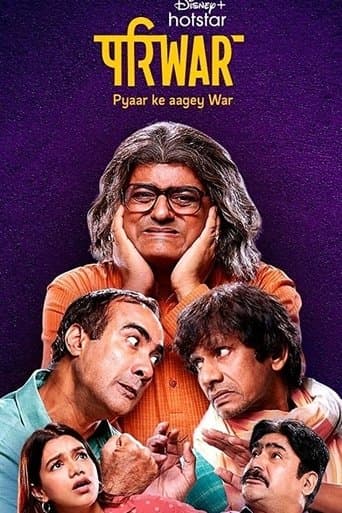 Movie poster for PariWar
