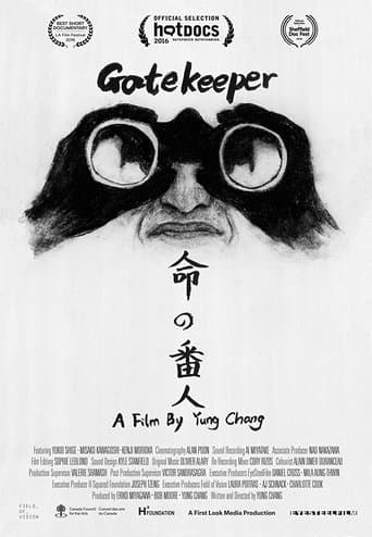 Movie poster for Gatekeeper