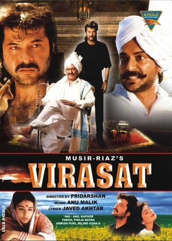 Movie poster for Virasat