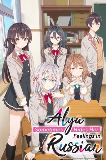 Movie poster for Alya Sometimes Hides Her Feelings in Russian