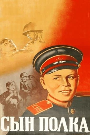 Movie poster for Son of the Regiment