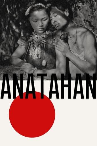 Movie poster for Anatahan