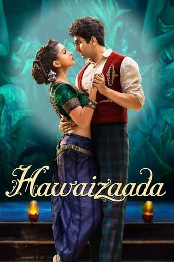 Movie poster for Hawaizaada