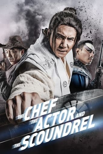 Movie poster for The Chef, The Actor, The Scoundrel