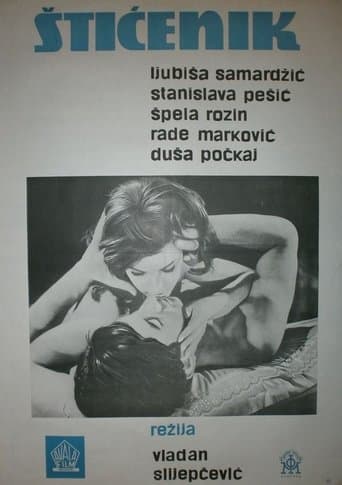 Movie poster for The Climber