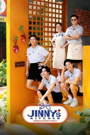Movie poster for Jinny's Kitchen