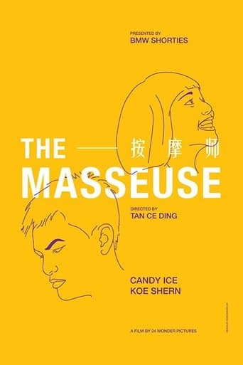 Movie poster for The Masseuse
