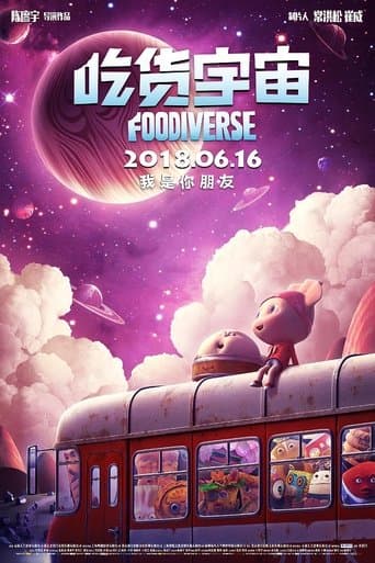 Movie poster for Foodiverse