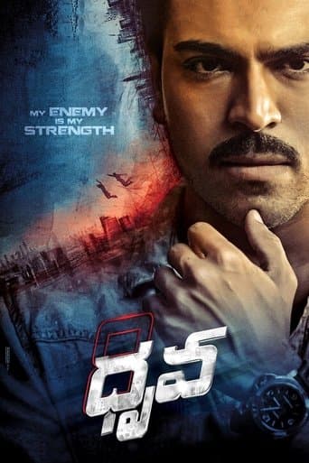Movie poster for Dhruva