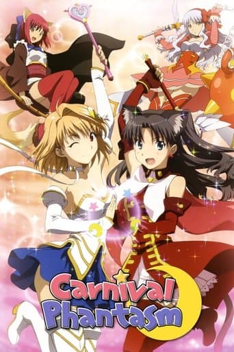 Movie poster for Carnival Phantasm
