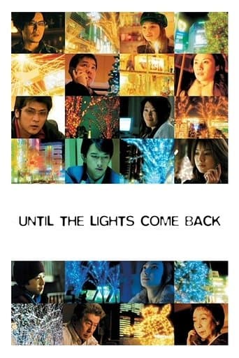 Movie poster for Until the Lights Come Back