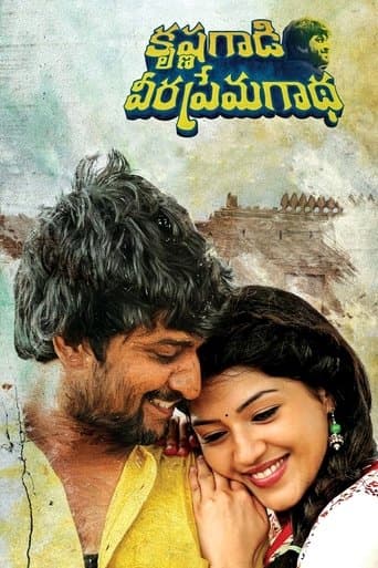 Movie poster for Krishna Gaadi Veera Prema Gaadha