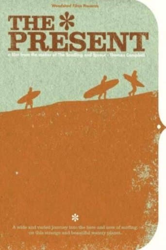 Movie poster for The Present