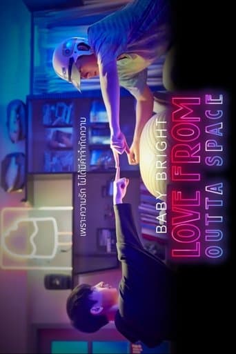 Movie poster for Love From Outta Space