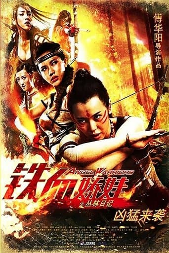 Movie poster for Angel Warriors