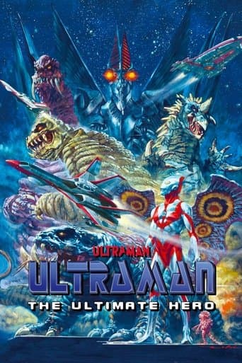 Movie poster for Ultraman: The Ultimate Hero