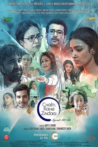 Movie poster for Chalti Rahe Zindagi