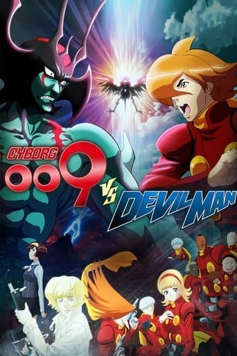 Movie poster for Cyborg 009 vs. Devilman
