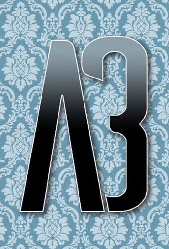 Movie poster for Arel3