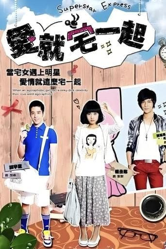 Movie poster for ToGetHer