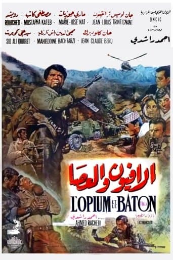 Movie poster for Opium and the Stick