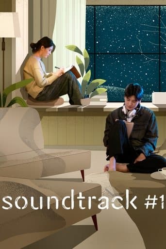 Movie poster for Soundtrack #1