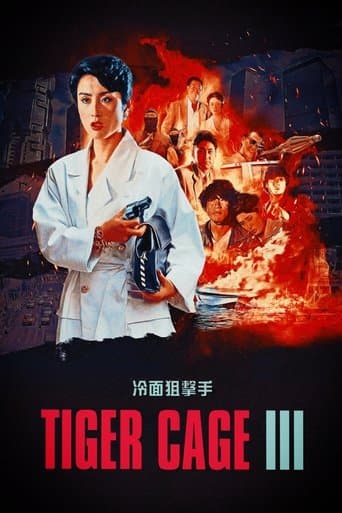 Movie poster for Tiger Cage III